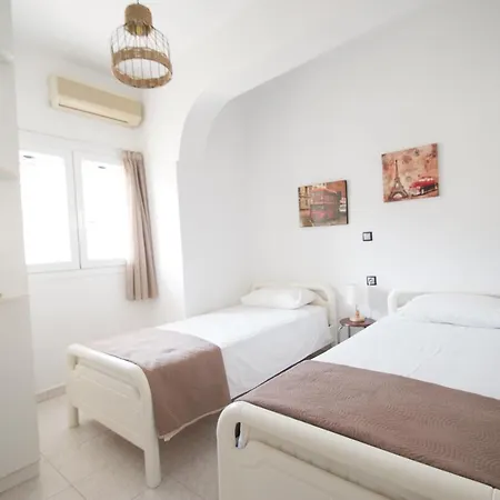 Ionian View Apartment *